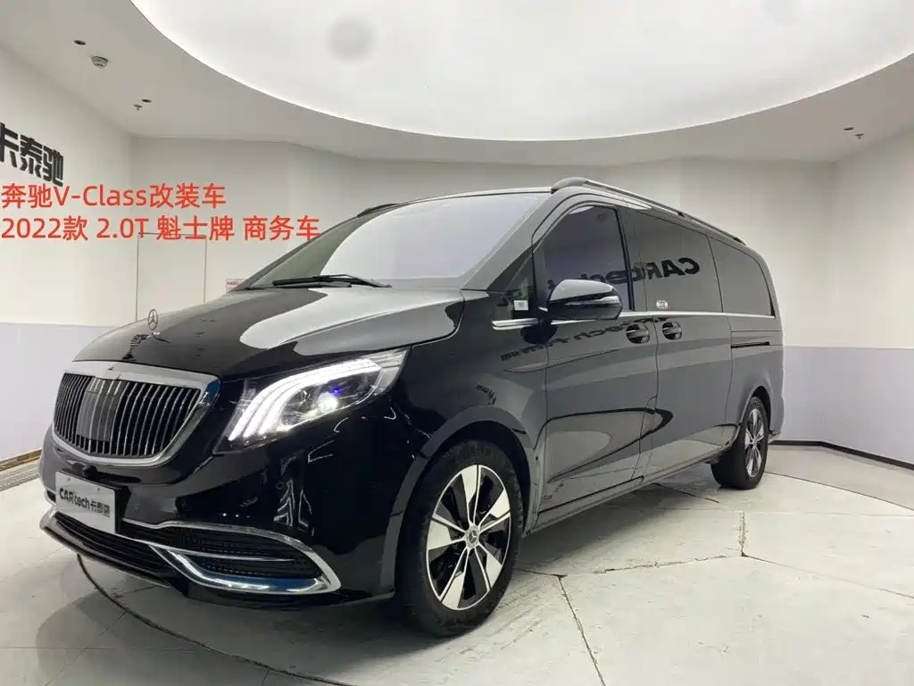 奔驰V级 2022款 V 260 领航版 2023