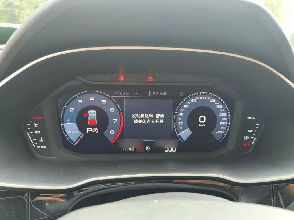 Audi Q3 — миниатюра 4