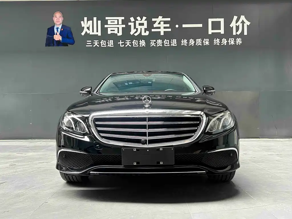 Mercedes-Benz E-Class — миниатюра 18