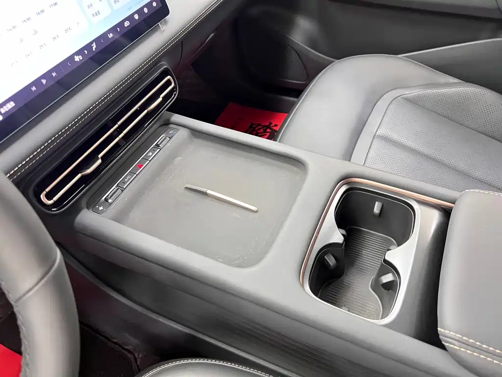 Wuling Xingguang — миниатюра 25