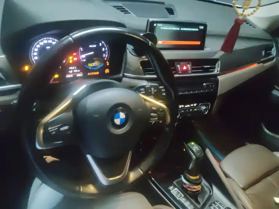 BMW X1 New Energy — миниатюра 12
