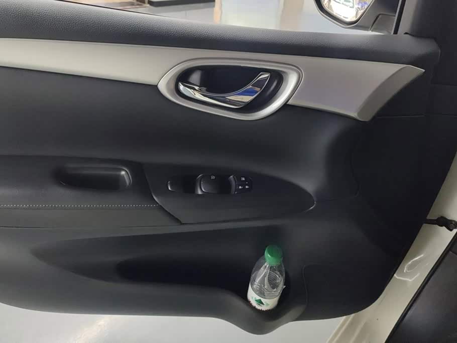 Nissan Sylphy 1.6 л 2023 г. Белый, пробег 39100 км