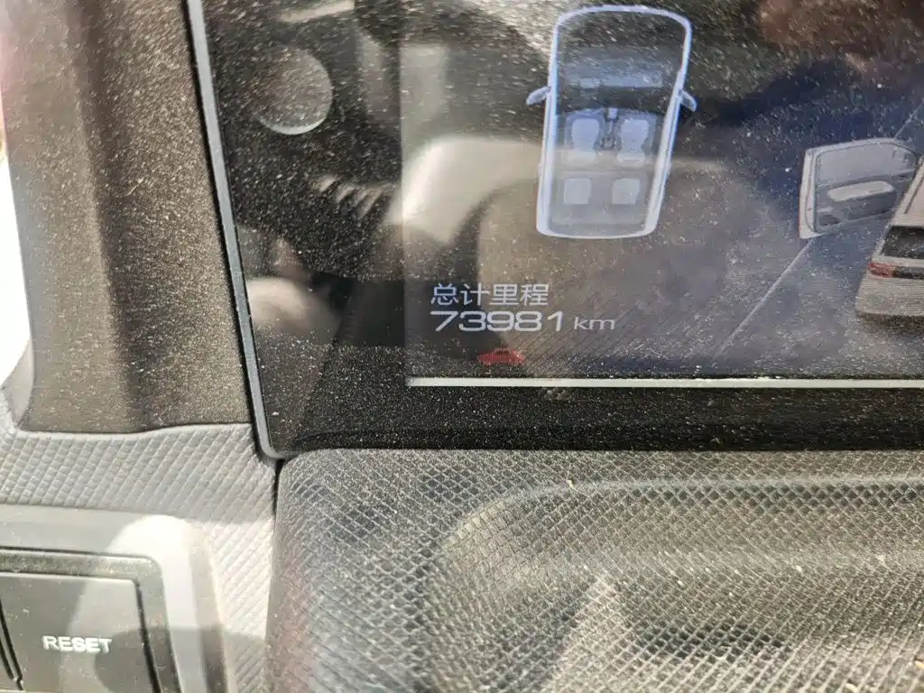 Wuling MINIEV — миниатюра 8