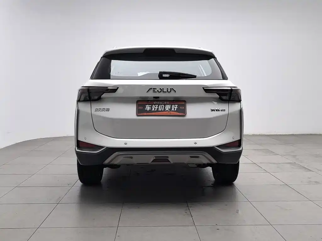 Aeolus GS — миниатюра 4