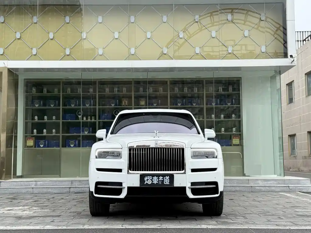ROLLS-ROYCE CULLINAN