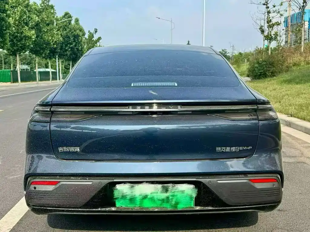 Galaxy Galaxy Xingyao 8 — миниатюра 8