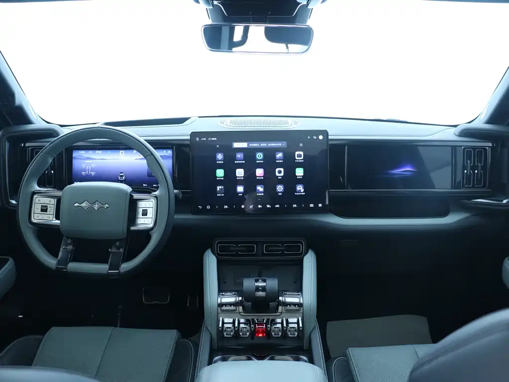 FANG CHENG BAO LEOPARD 5