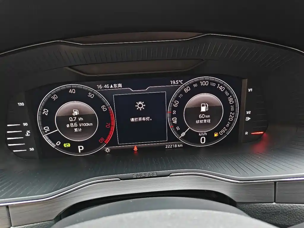 Skoda Superb — миниатюра 8