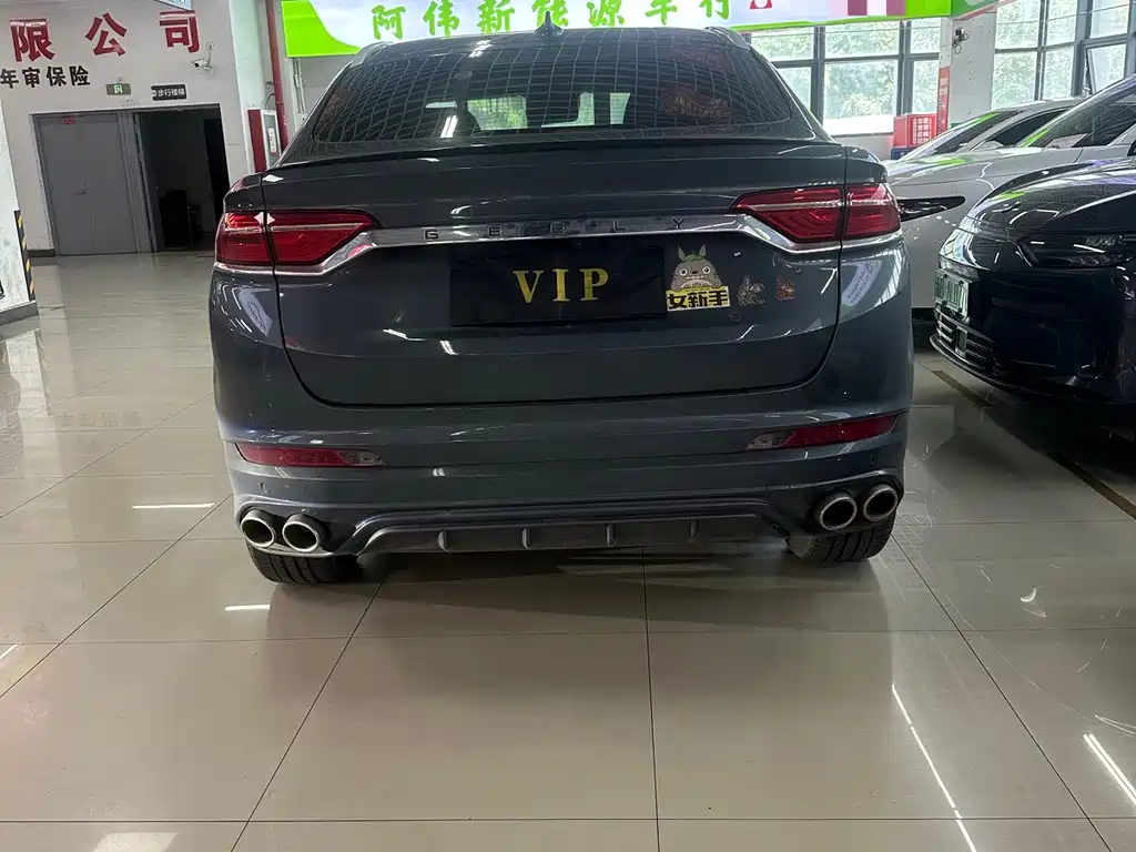 Geely Xingyue — миниатюра 4