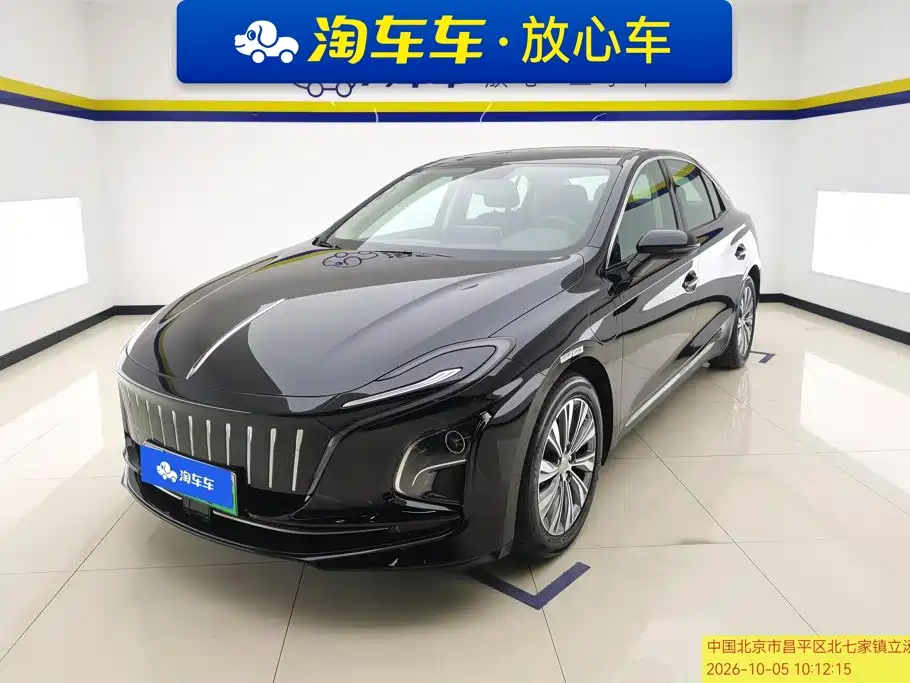 Hongqi Hongqi E-QM5
