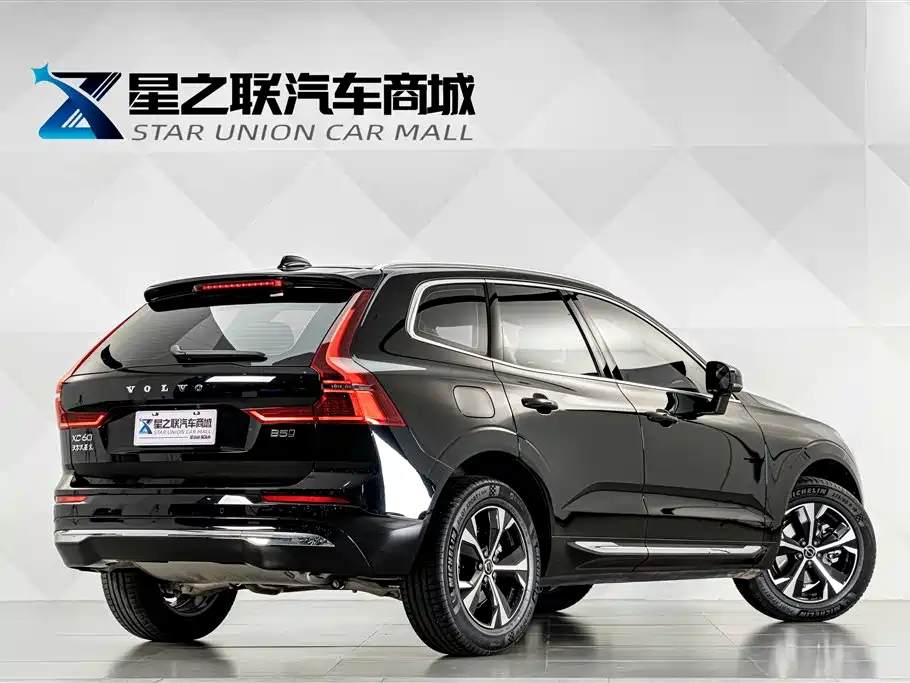 Volvo XC60 2026 B5 Luxury