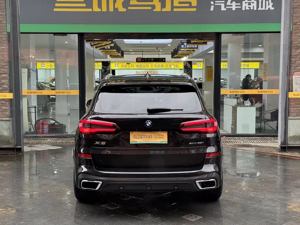 BMW X5 — фотографии объявления, Фото 6