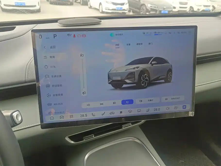 Changan Deepal DARK BLUE S07