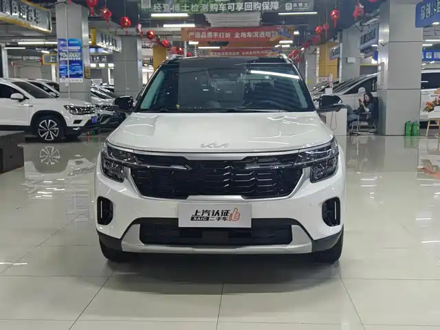 Kia Seltos
