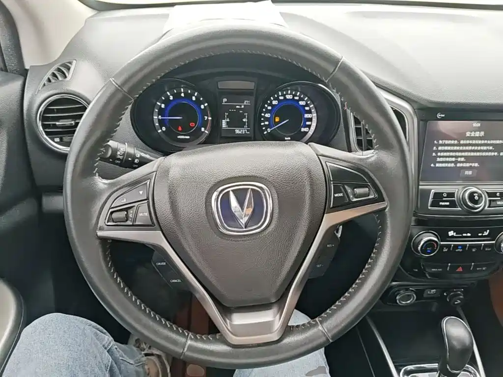 Changan CS15 — миниатюра 11