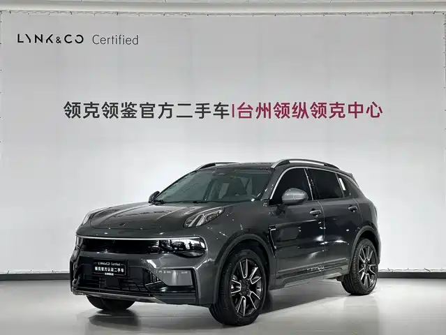 Lynk & Co 01
