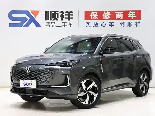 2024 Changan CS55 PLUS