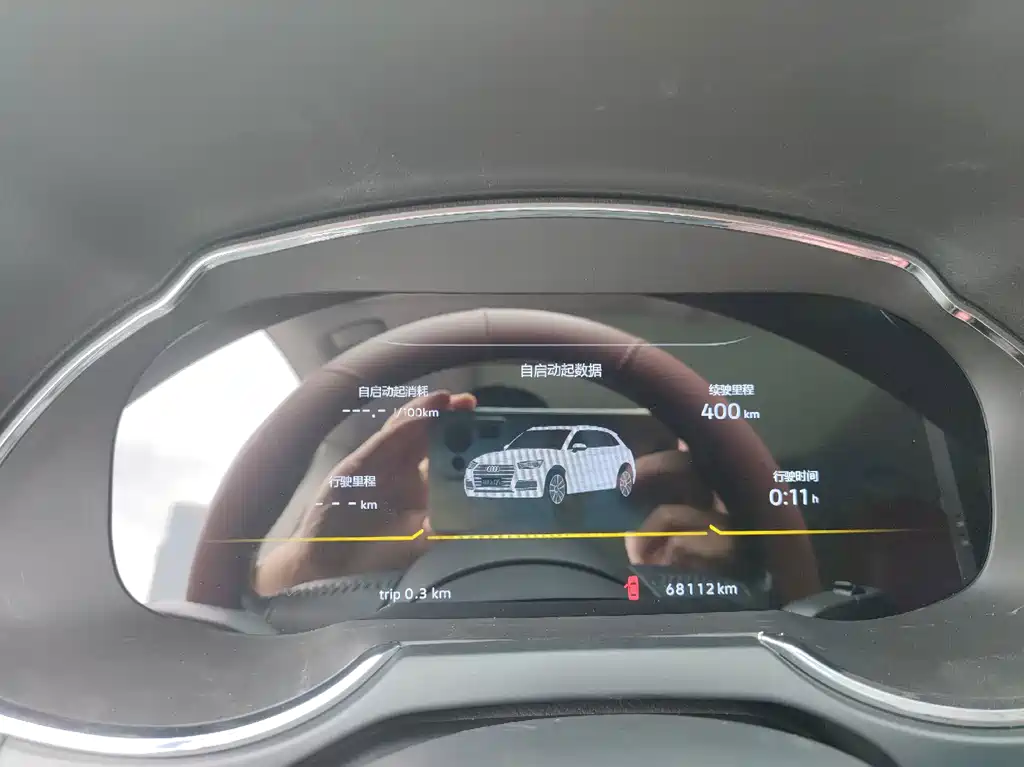 Audi Q5 — миниатюра 5