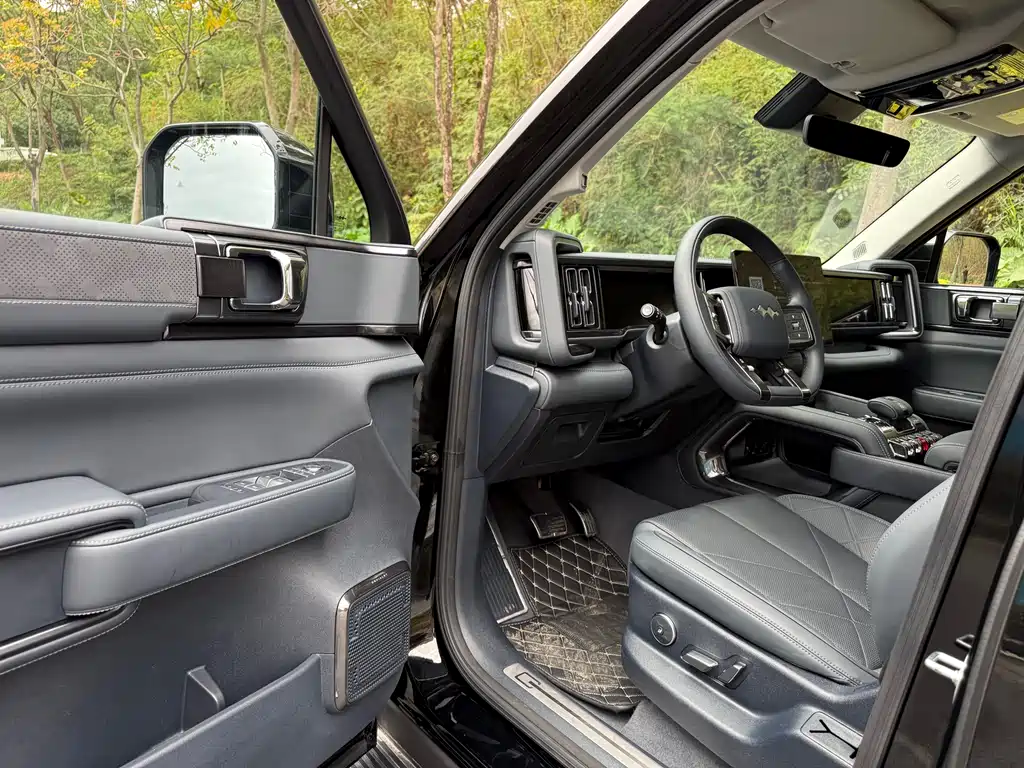 FANG CHENG BAO LEOPARD 5