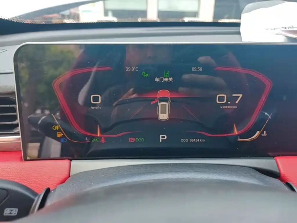 Jetour X70 PLUS — миниатюра 12