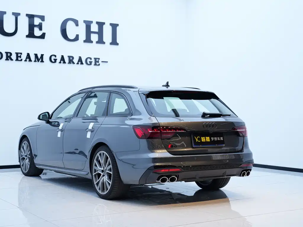 Audi S4 2024 S4 Avant 3.0TFSI