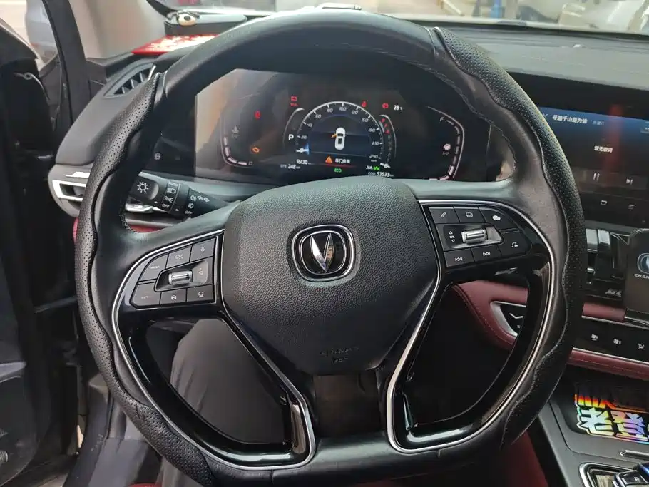 Changan CS75 PLUS — миниатюра 15