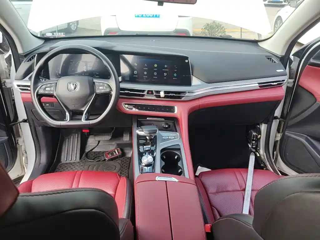 Changan CS75 PLUS — миниатюра 10