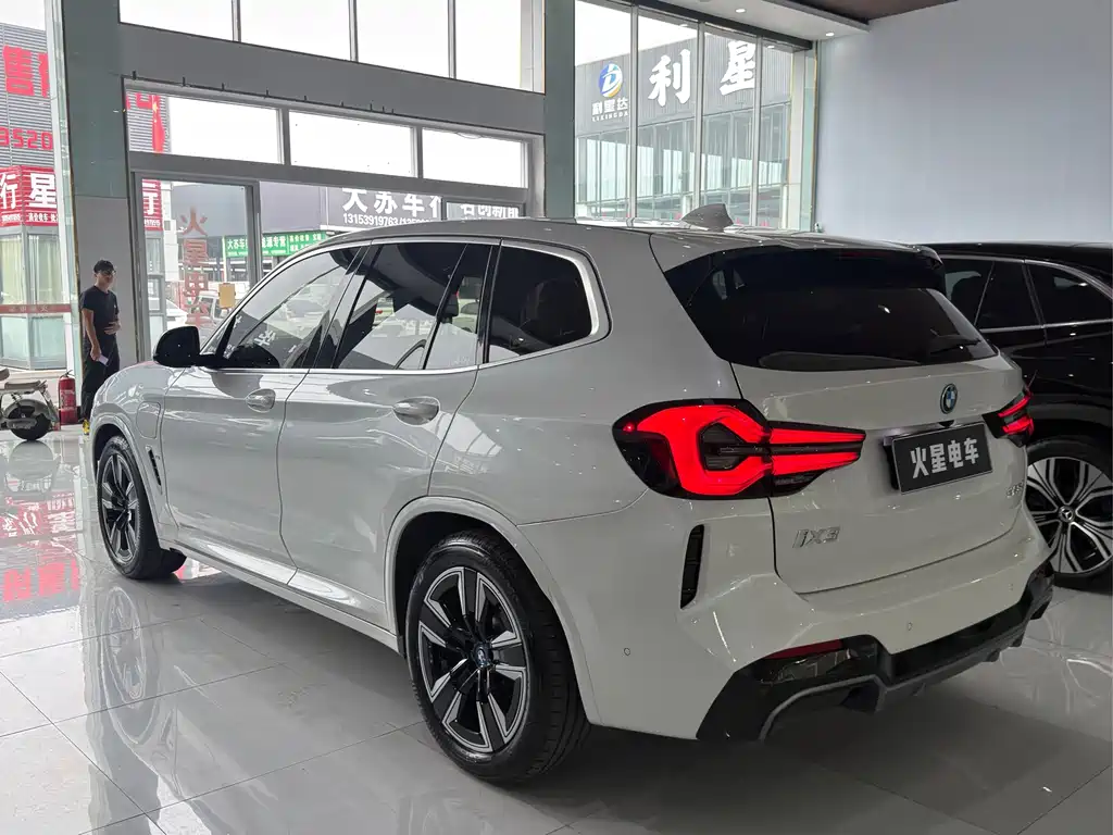 BMW iX3 — миниатюра 14