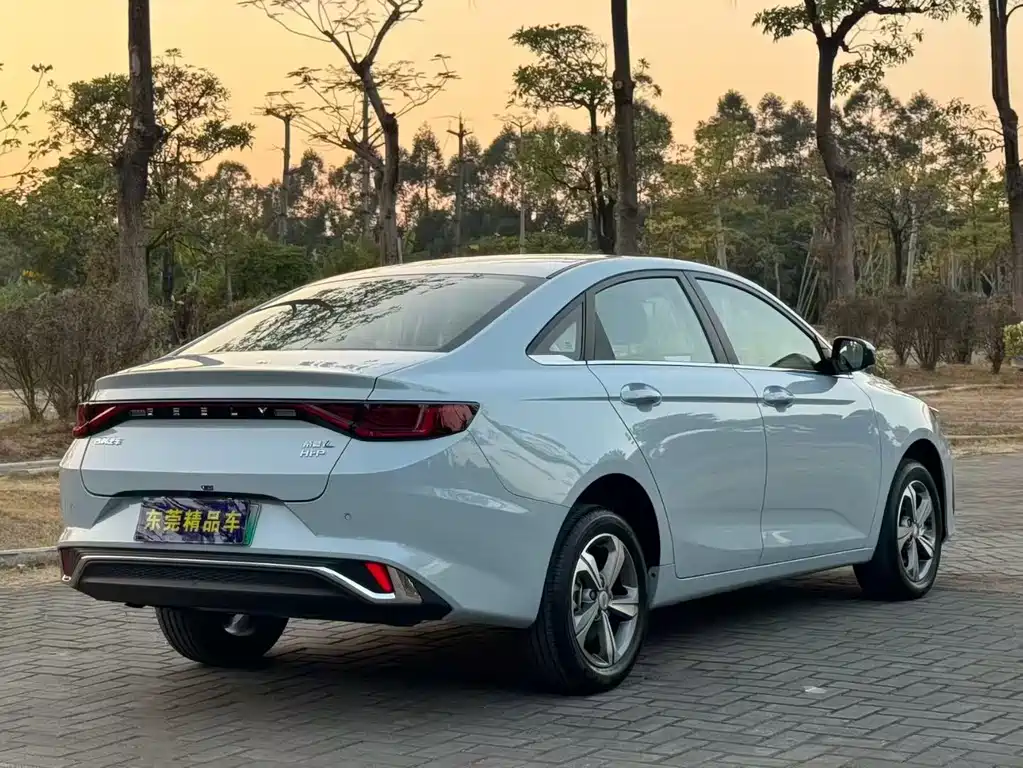 GEELY AUTOMOBILE EMGRAND L HIP