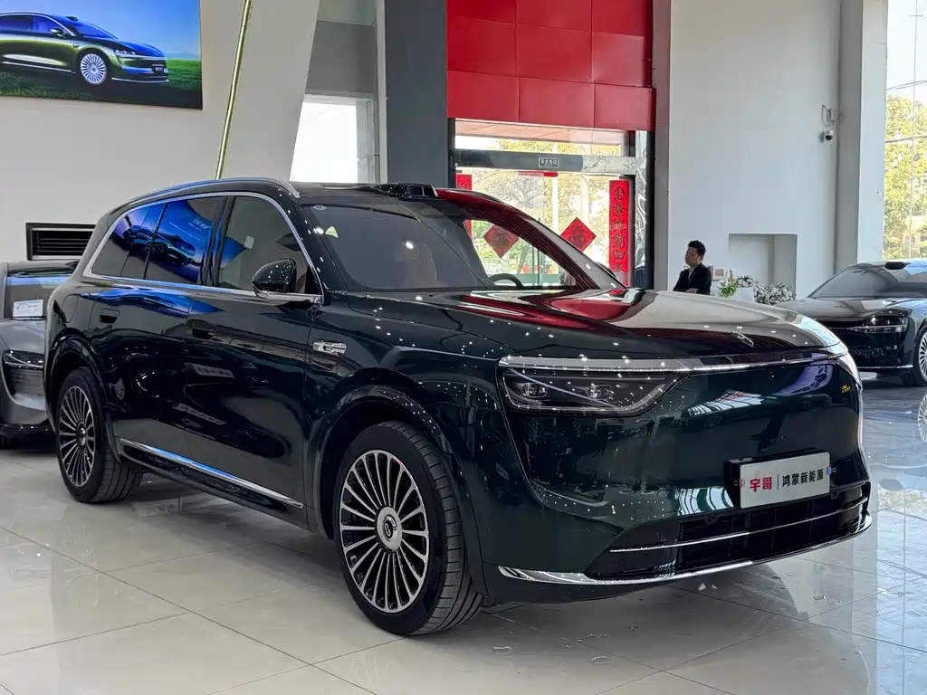 AITO ASK THE WORLD M8