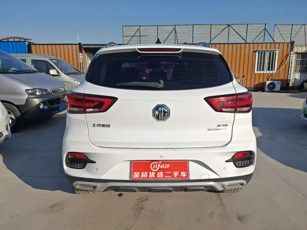 MG ZS