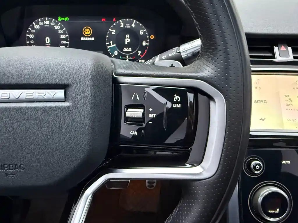 Land Rover Discovery Sport — миниатюра 24