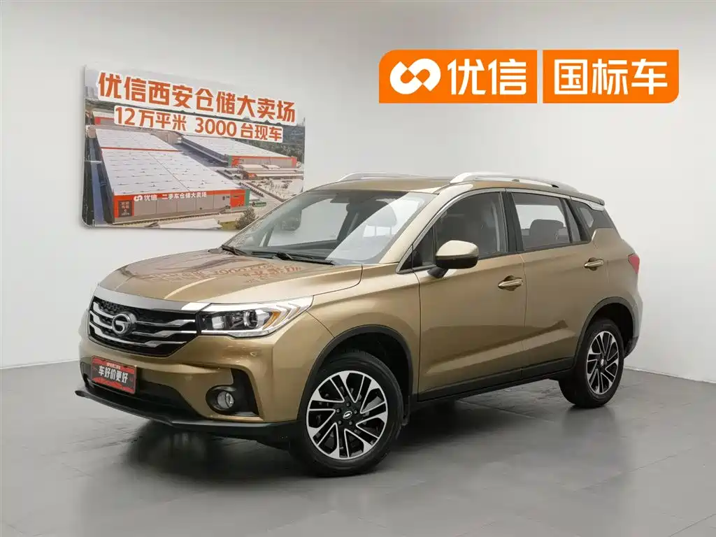 GAC GS4 2015 200T MT Elite