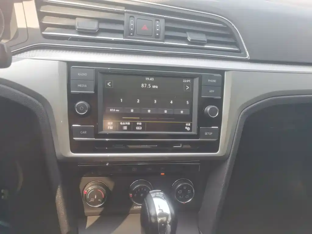 Volkswagen Lamando — миниатюра 13
