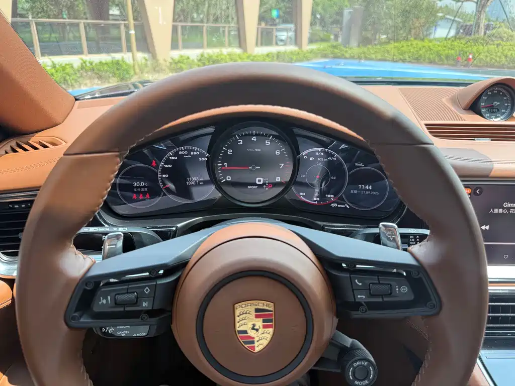 Porsche Panamera — фотографии объявления, Фото 6