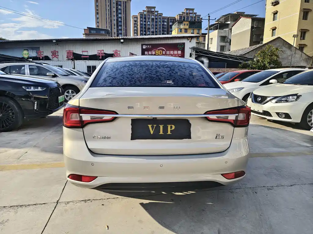 Roewe i5 — миниатюра 5