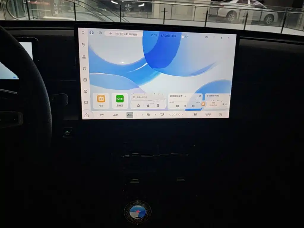 Wuling Xingguang — миниатюра 13