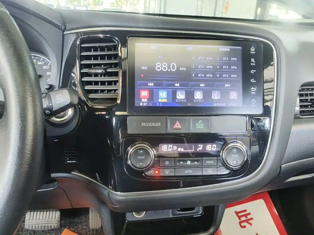 Mitsubishi Outlander — миниатюра 13