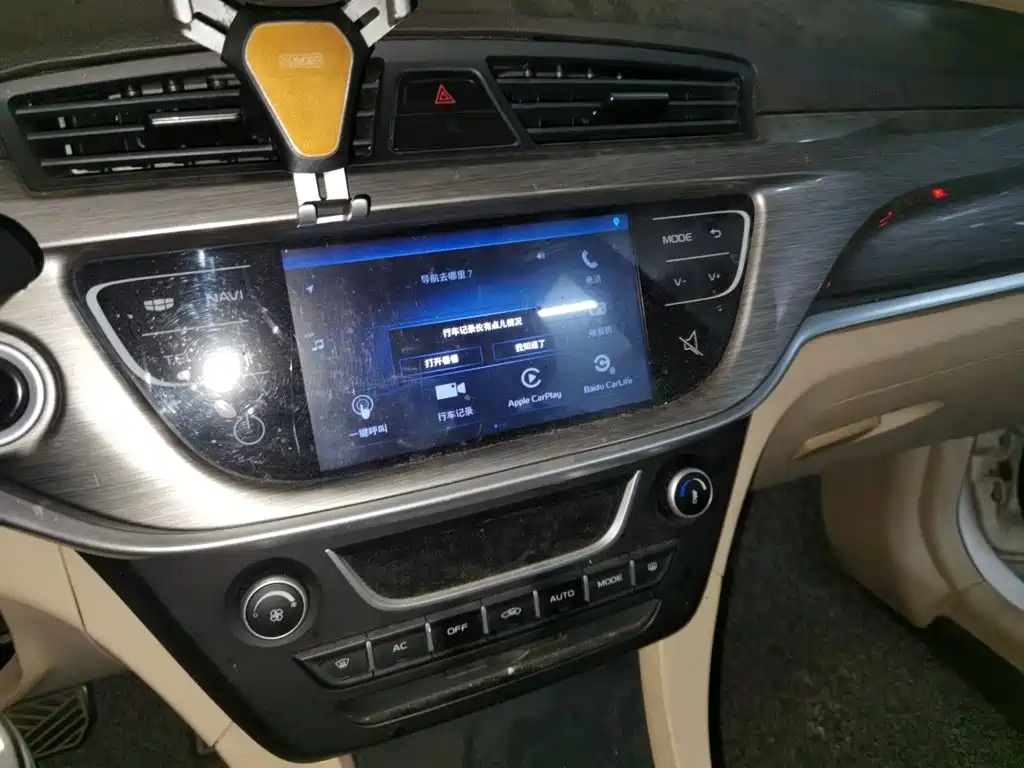 Geely Emgrand — миниатюра 9