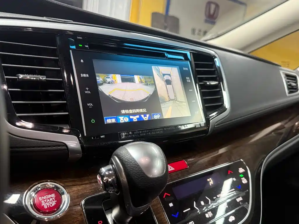 Honda Odyssey — миниатюра 15