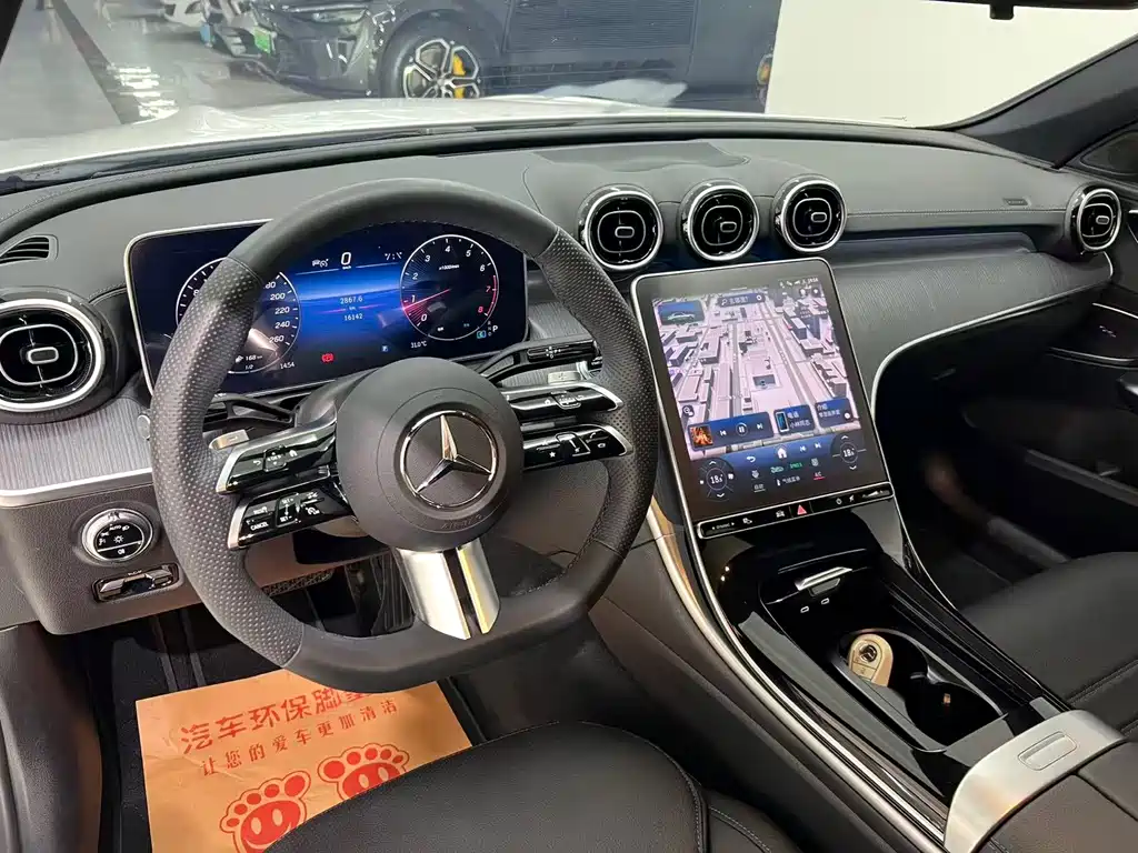 Mercedes-Benz C-Class — миниатюра 4