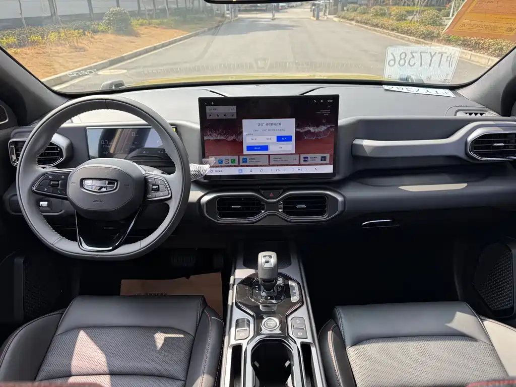 GEELY AUTOMOBILE GEELY COWBOY