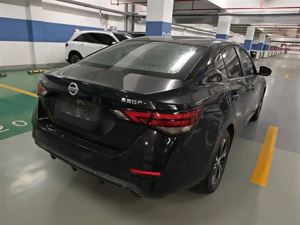 Nissan Sylphy 2022 1.6L XL CVT Enjoy