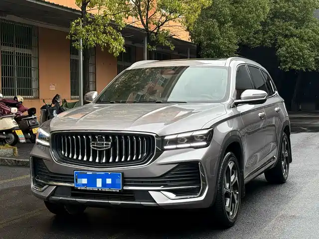GEELY AUTOMOBILE XINGYUE L