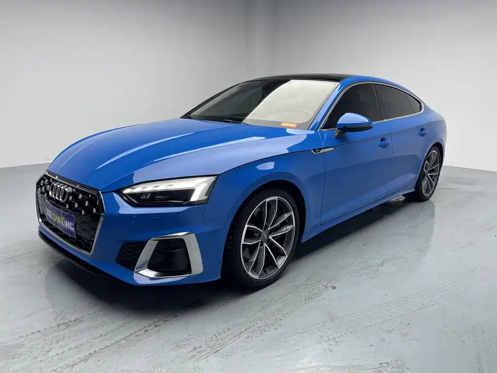 Audi A5 (Import) 2020