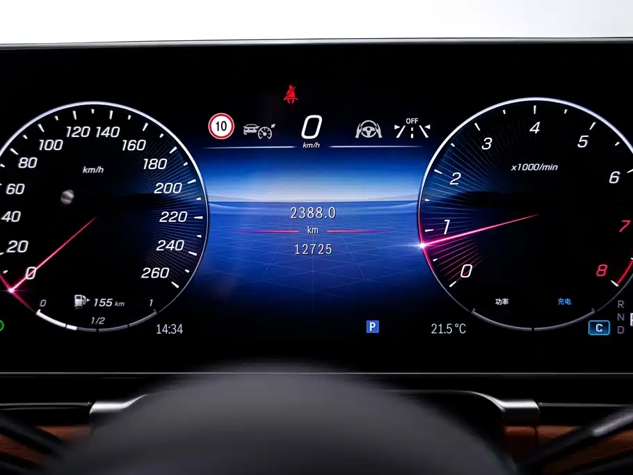 Mercedes-Benz S-Class — миниатюра 16