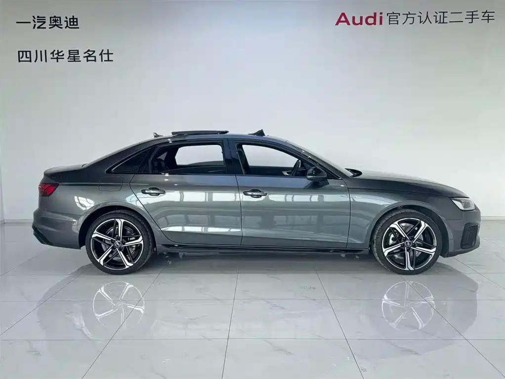 Audi A4L 2025 200 Enjoy 40 TFSI Luxury