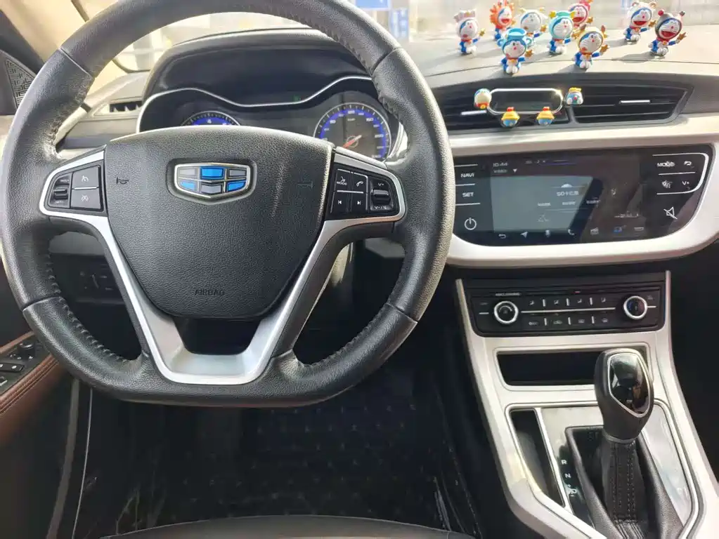 GEELY AUTOMOBILE VISION