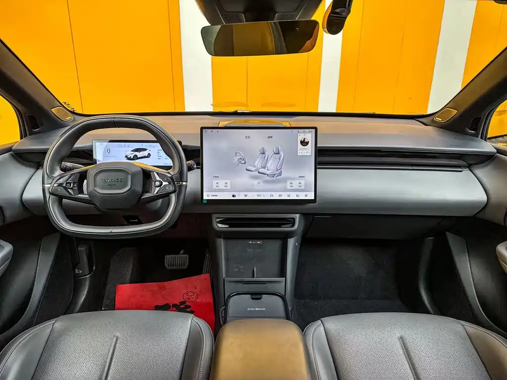 Lynk & Co Z20 — миниатюра 7