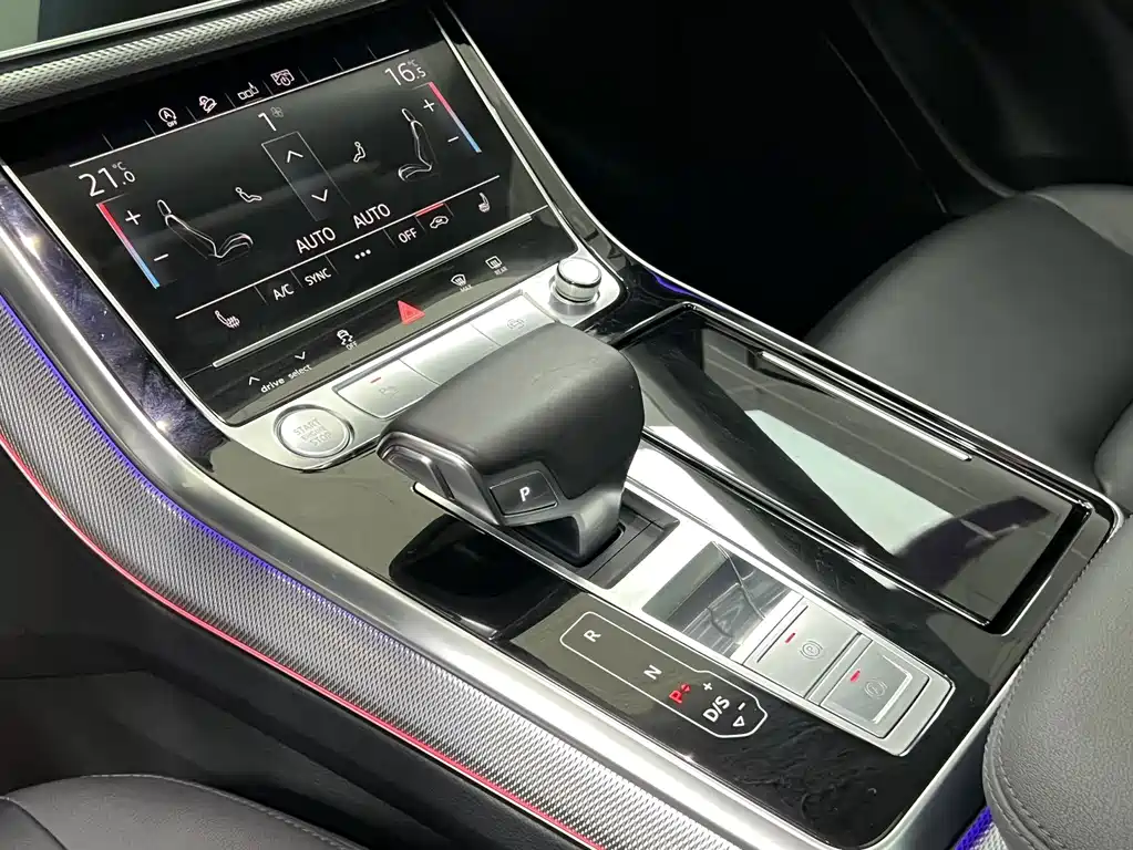 Audi Q8 — миниатюра 10